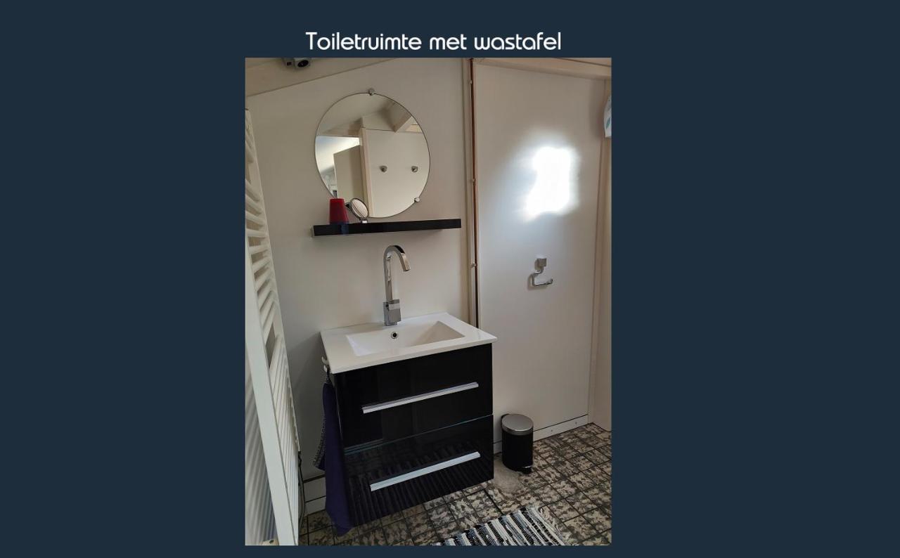 Vakantiewoning Deltahof Ellewoutsdijk Exteriör bild