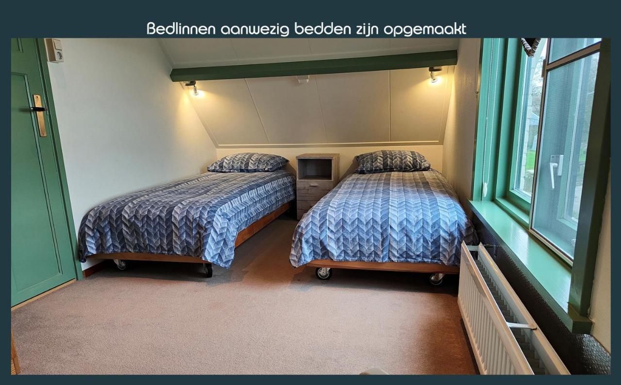 Vakantiewoning Deltahof Ellewoutsdijk Exteriör bild
