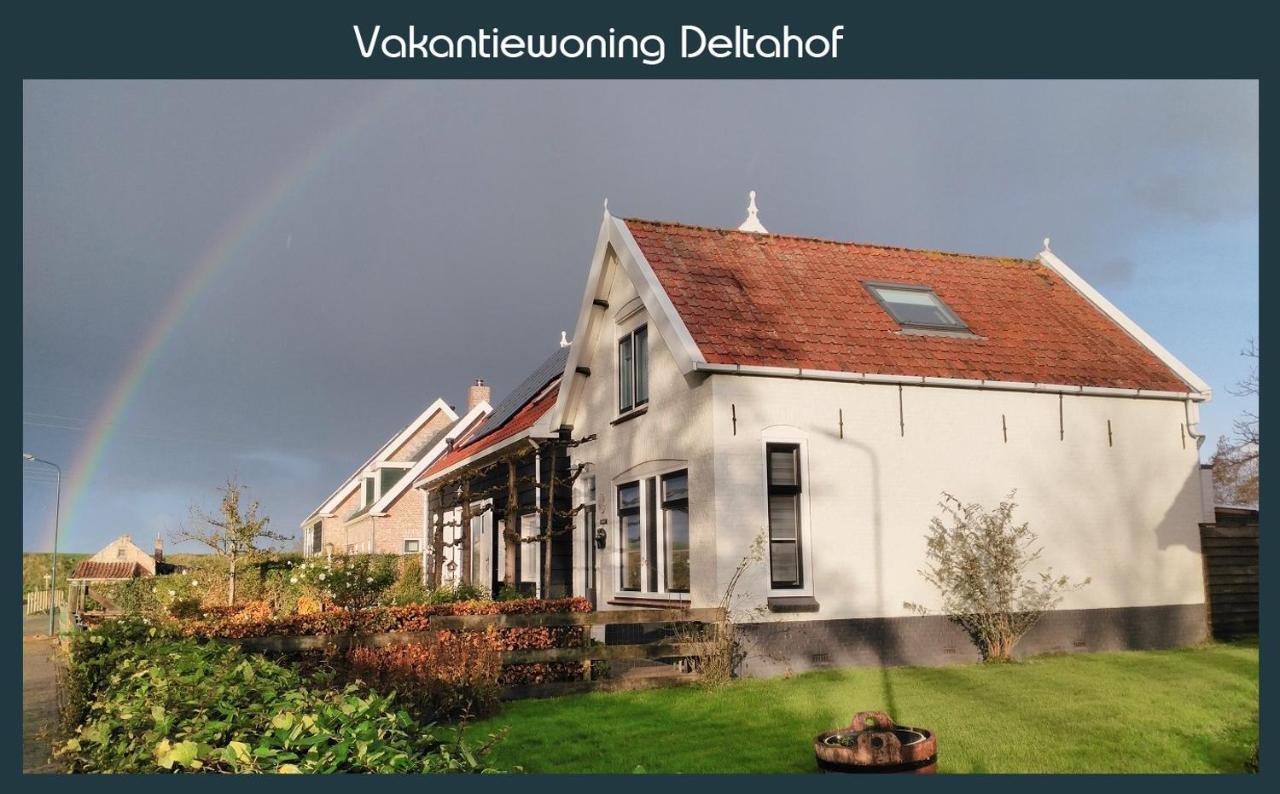 Vakantiewoning Deltahof Ellewoutsdijk Exteriör bild